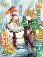 雨季不再来 经典佳片高清修复