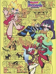长夜将尽 经典黑色电影修复版